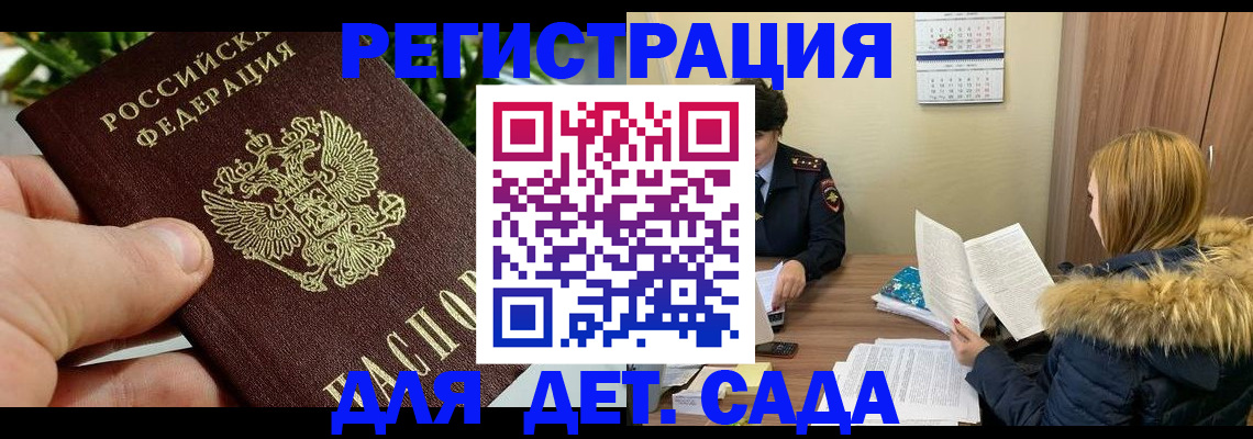 форма 3 в Колпашево